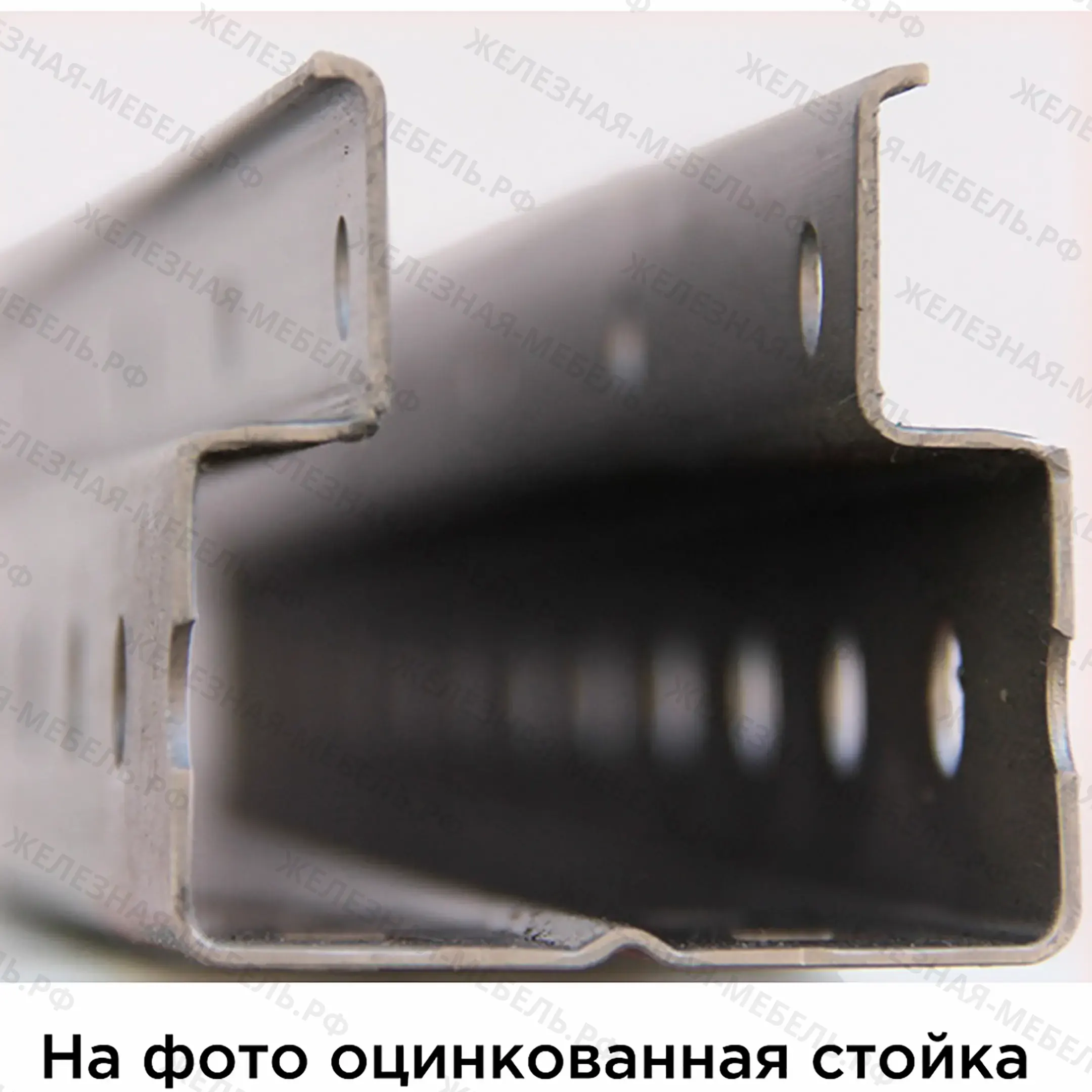 Стеллаж СФМ 2500х1250х800 (4 яруса без настила) RAL