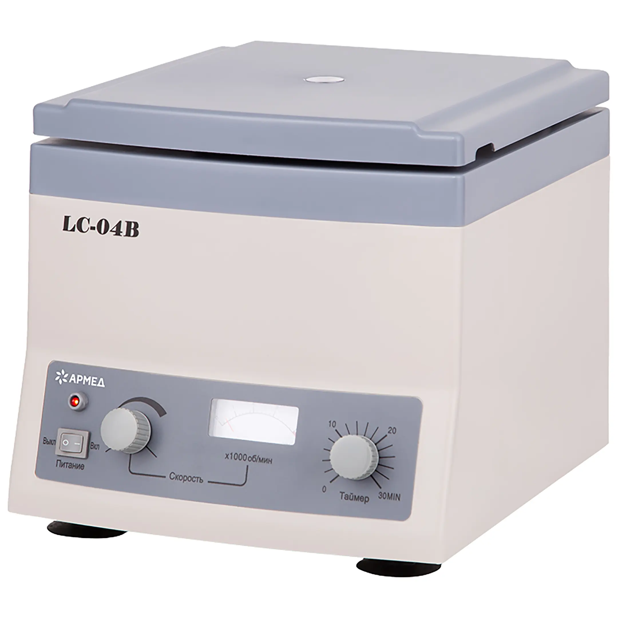Центрифуга лабораторная LC-04В
