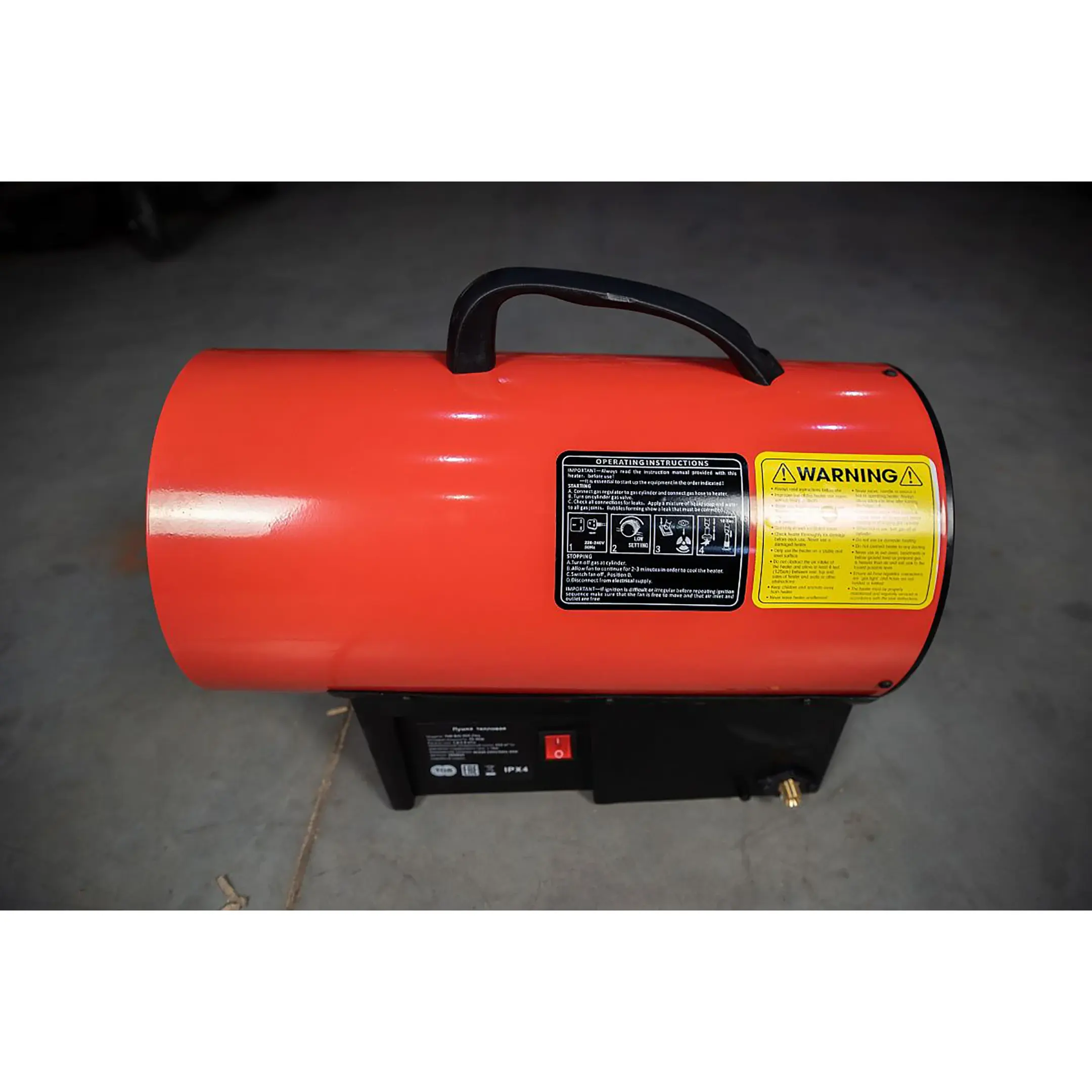 Пушка тепловая TOR BJG-35A (газ)