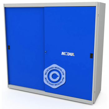 Корпус шкафа для инструментов MODUL XXL с раздвижными дверями сплошными