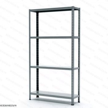 Стеллаж сборный металлический MS STRONG 2350х1200х400 (4 полки)