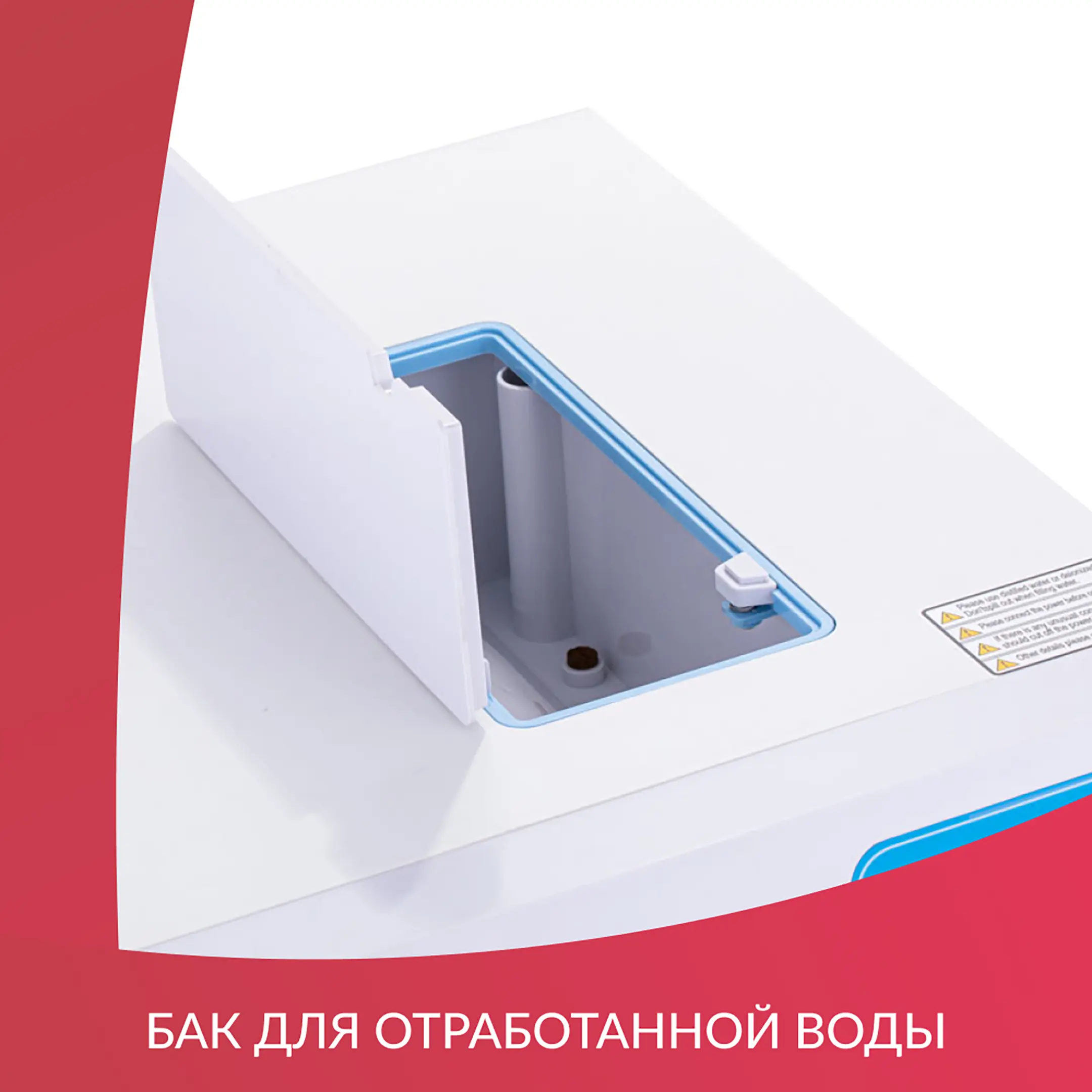 Стерилизатор паровой DGT-18B