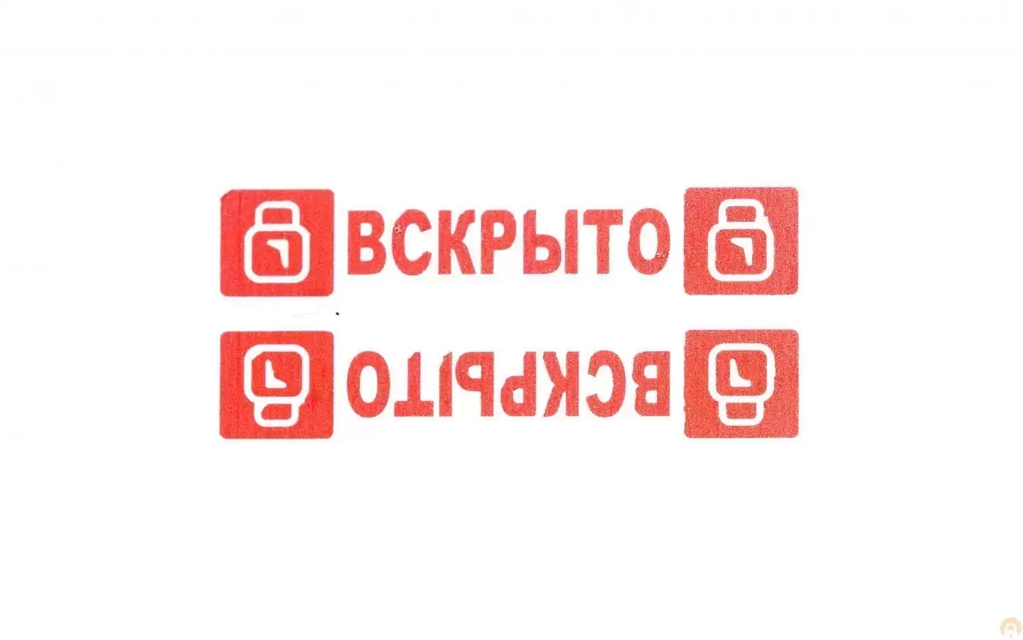 Пломба-наклейка &laquo;КОНТУР Термо&raquo; 20х40