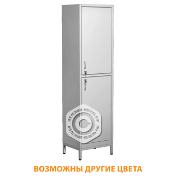 Шкаф лабораторный ШМпЛ-3 (корпус металл серый)