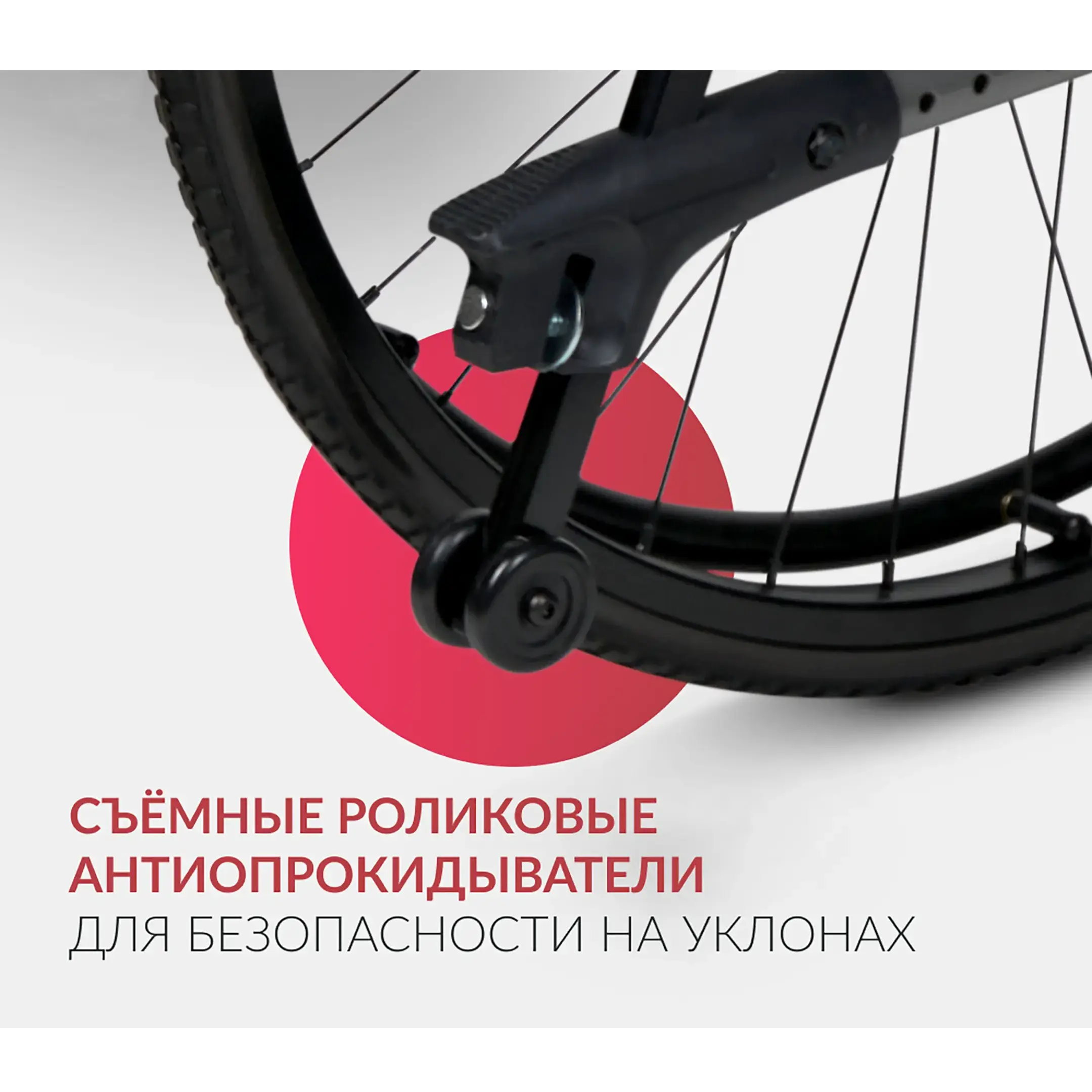 Кресло-коляска 4000-1 (380 мм, литые/литые)