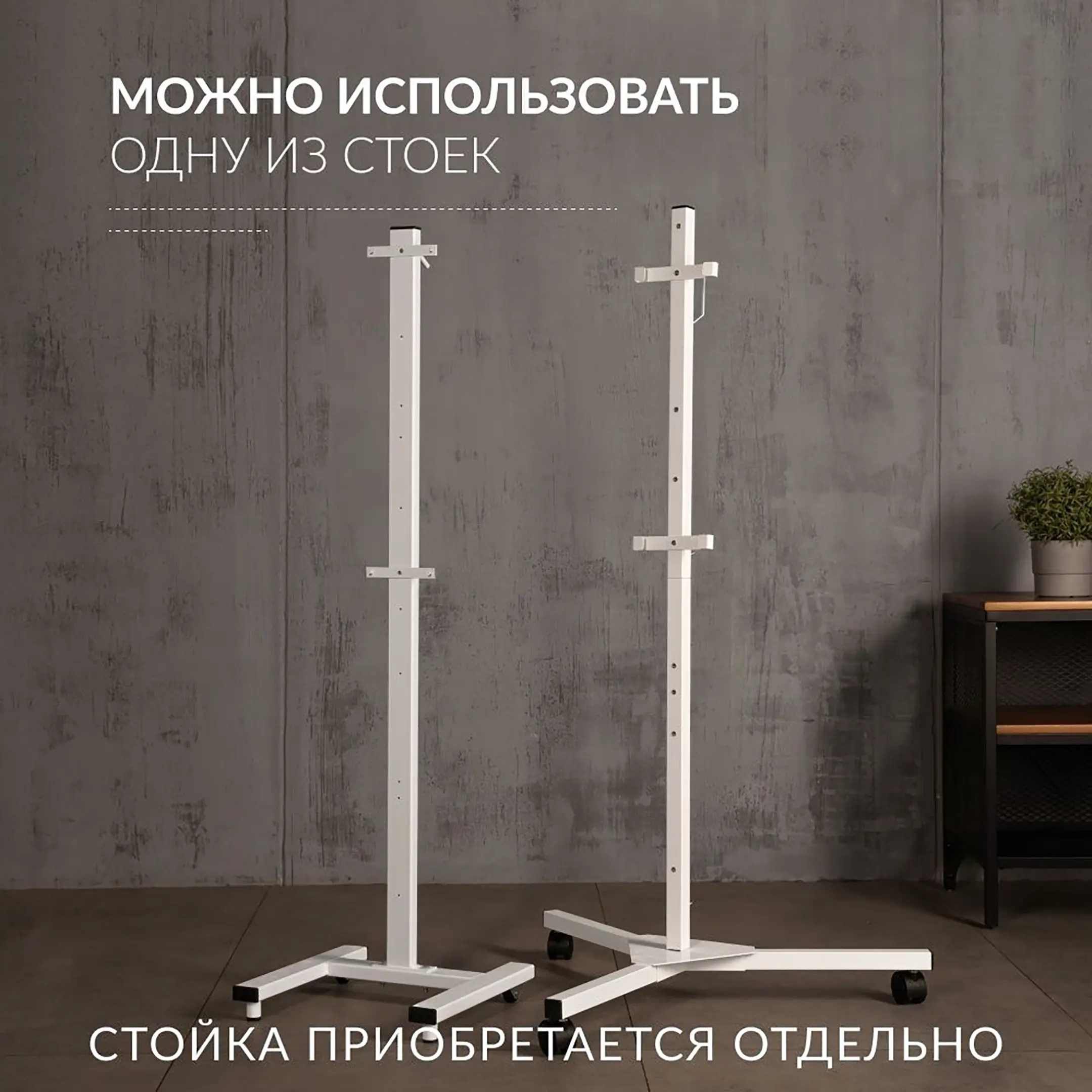 Рециркулятор 2-115 П (пластик)