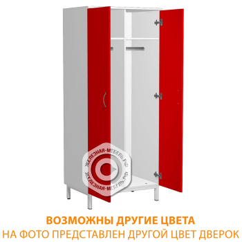 Шкаф для одежды ШГ-1 (ЛДСП белый, каркас белый)