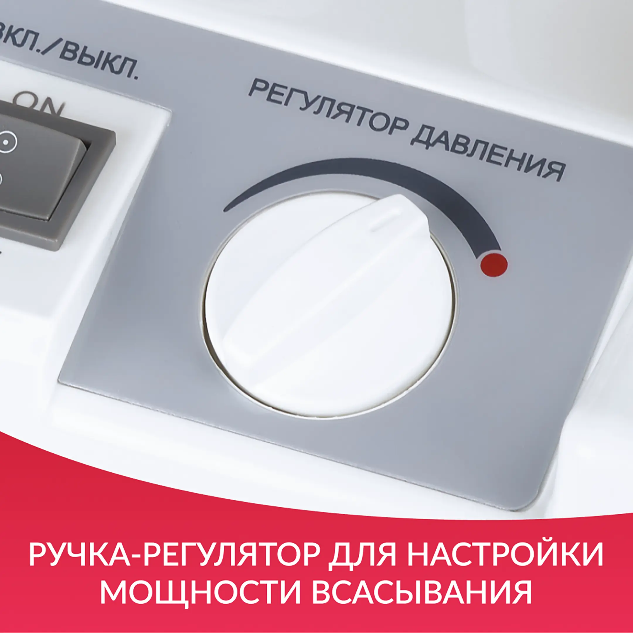 Отсасыватель медицинский 7E-D