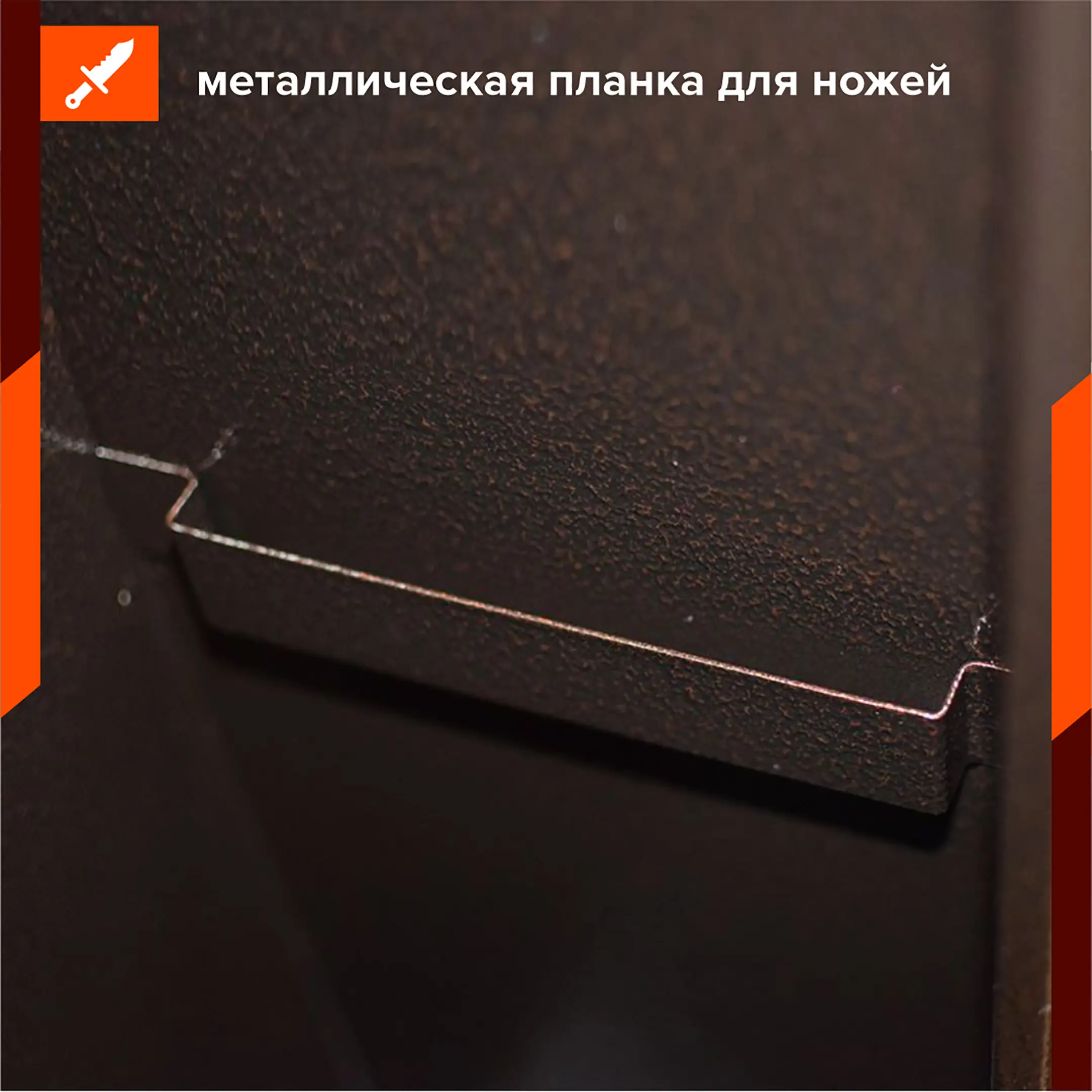 Оружейный сейф Stalker S8У3.