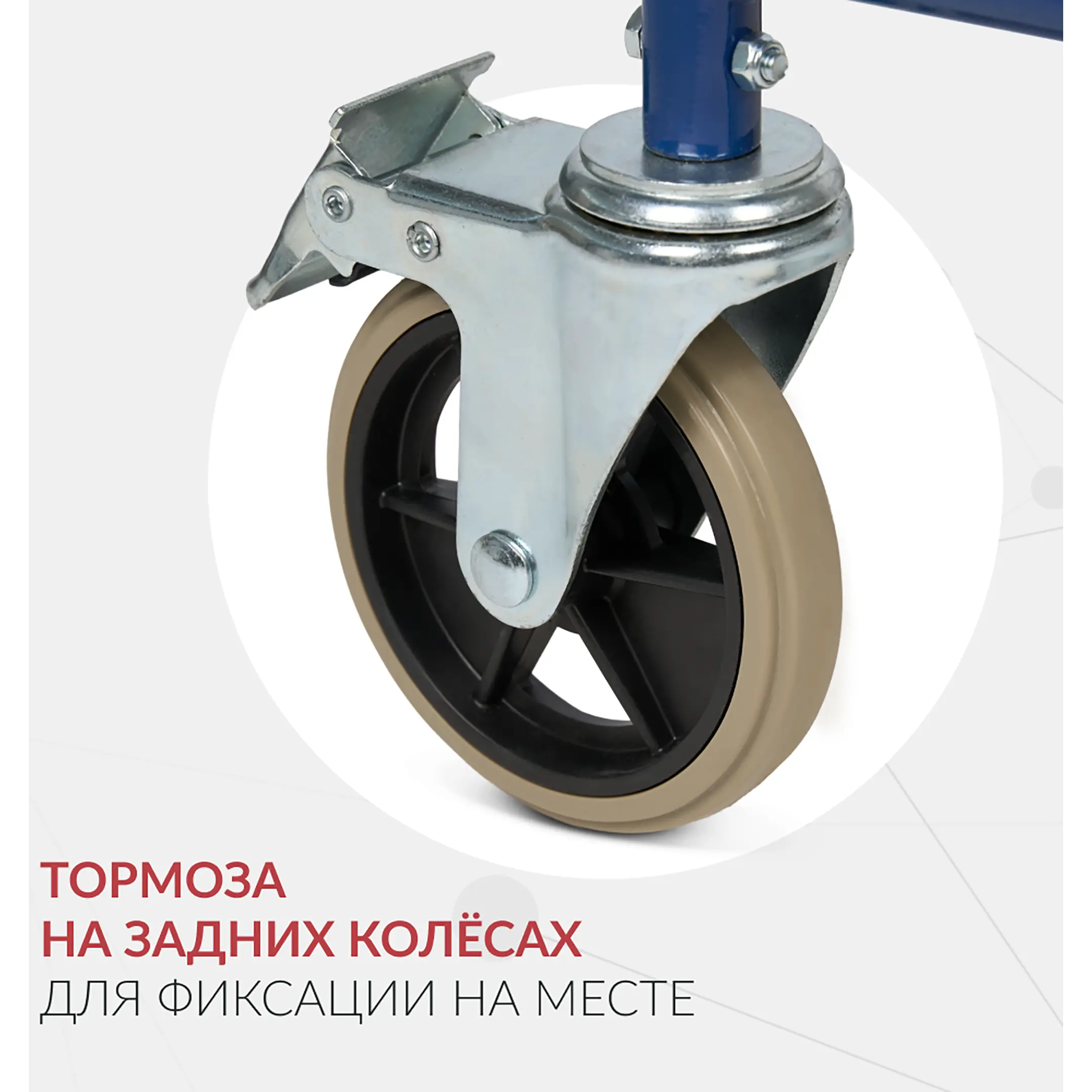 Кресло-туалет KR 009В (460 мм, литые)