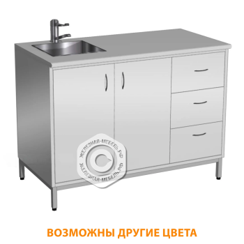 Стол-мойка СТм-108 &laquo;Стандарт&raquo; 1200 (корпус металл серый, столешница постформинг серый, каркас серый)