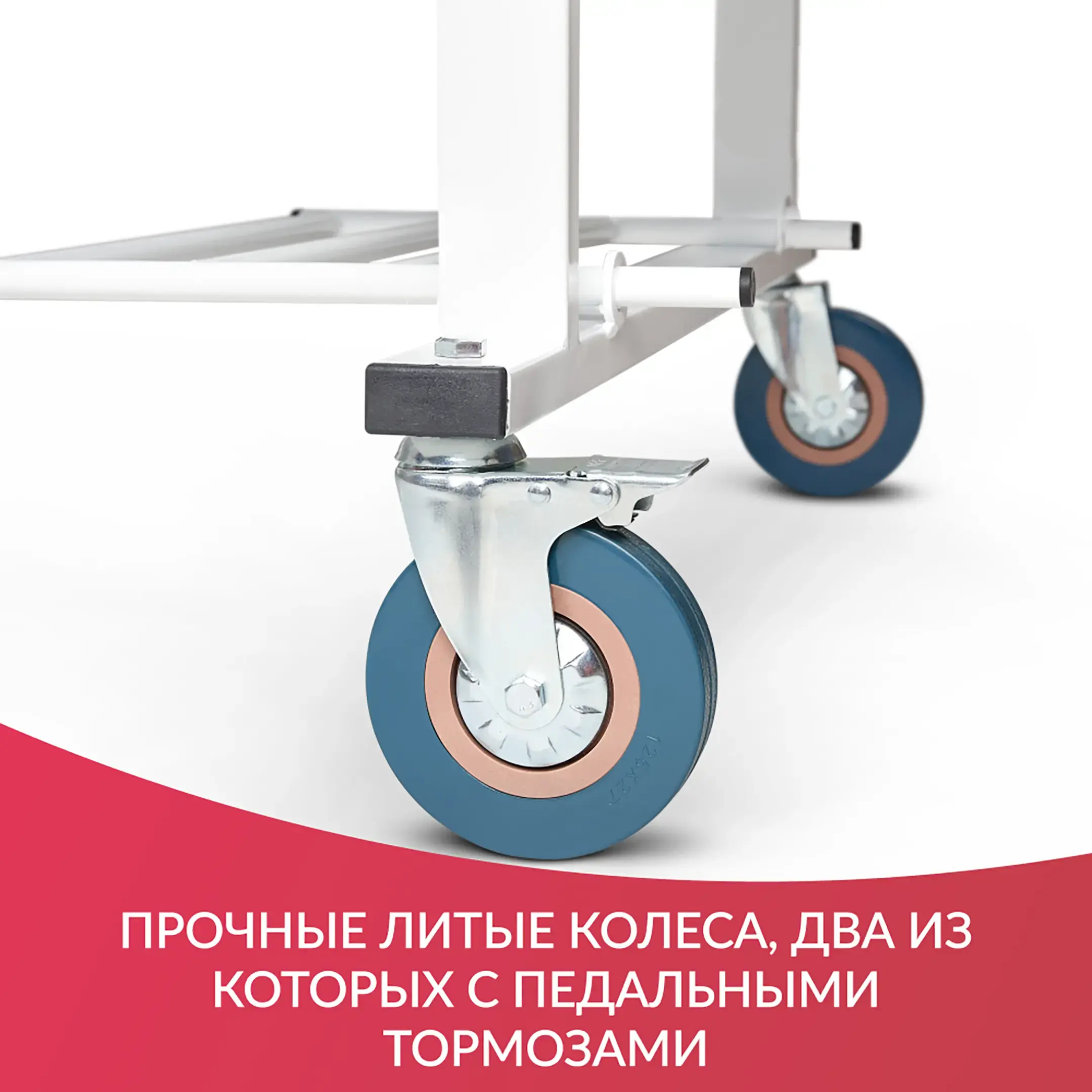 Кровать медицинская электрическая PC301