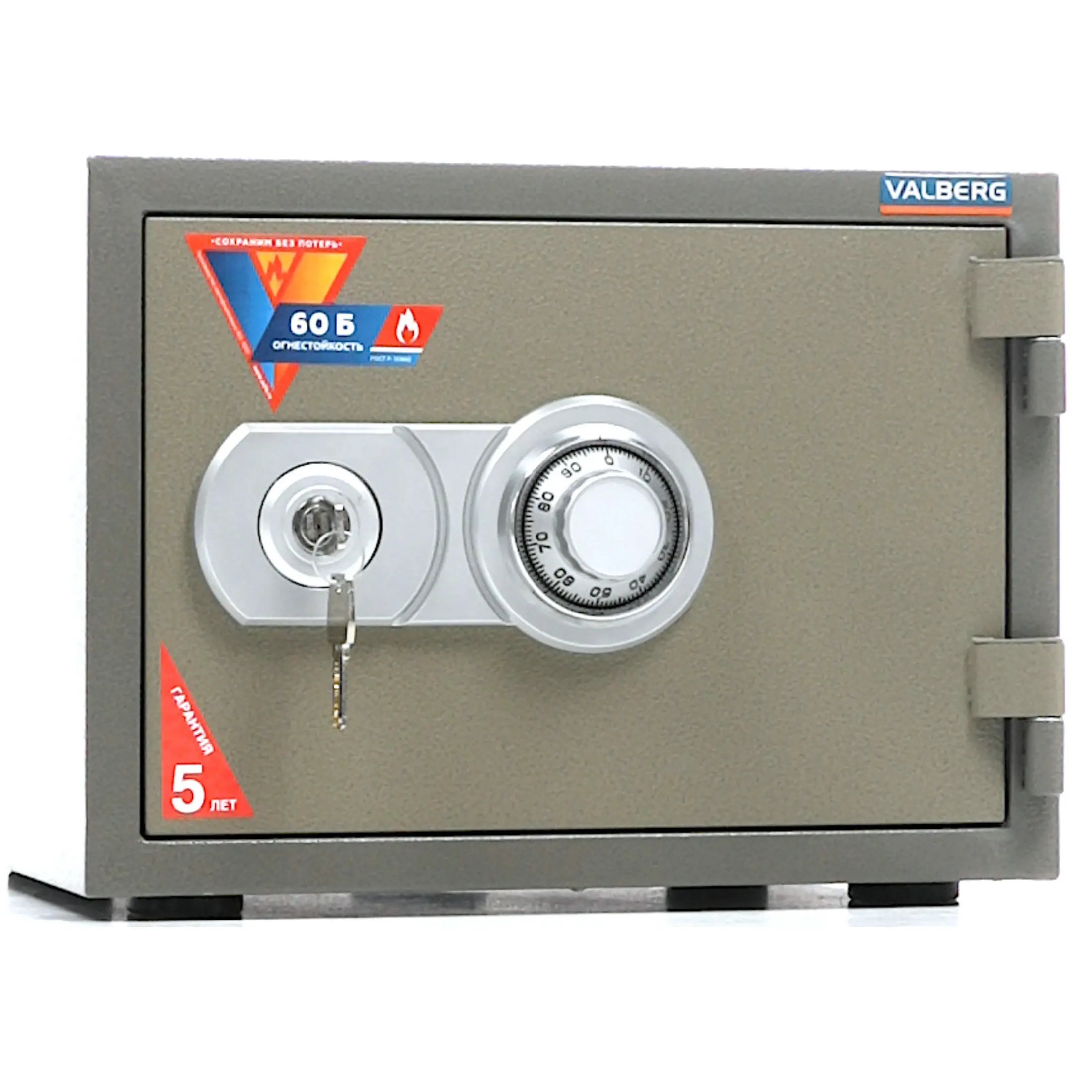 Сейф Valberg FRS-30 CL