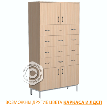 Шкаф картотечный на 12 ящиков ШК-24/1 (каркас белый, ЛДСП дуб молочный)