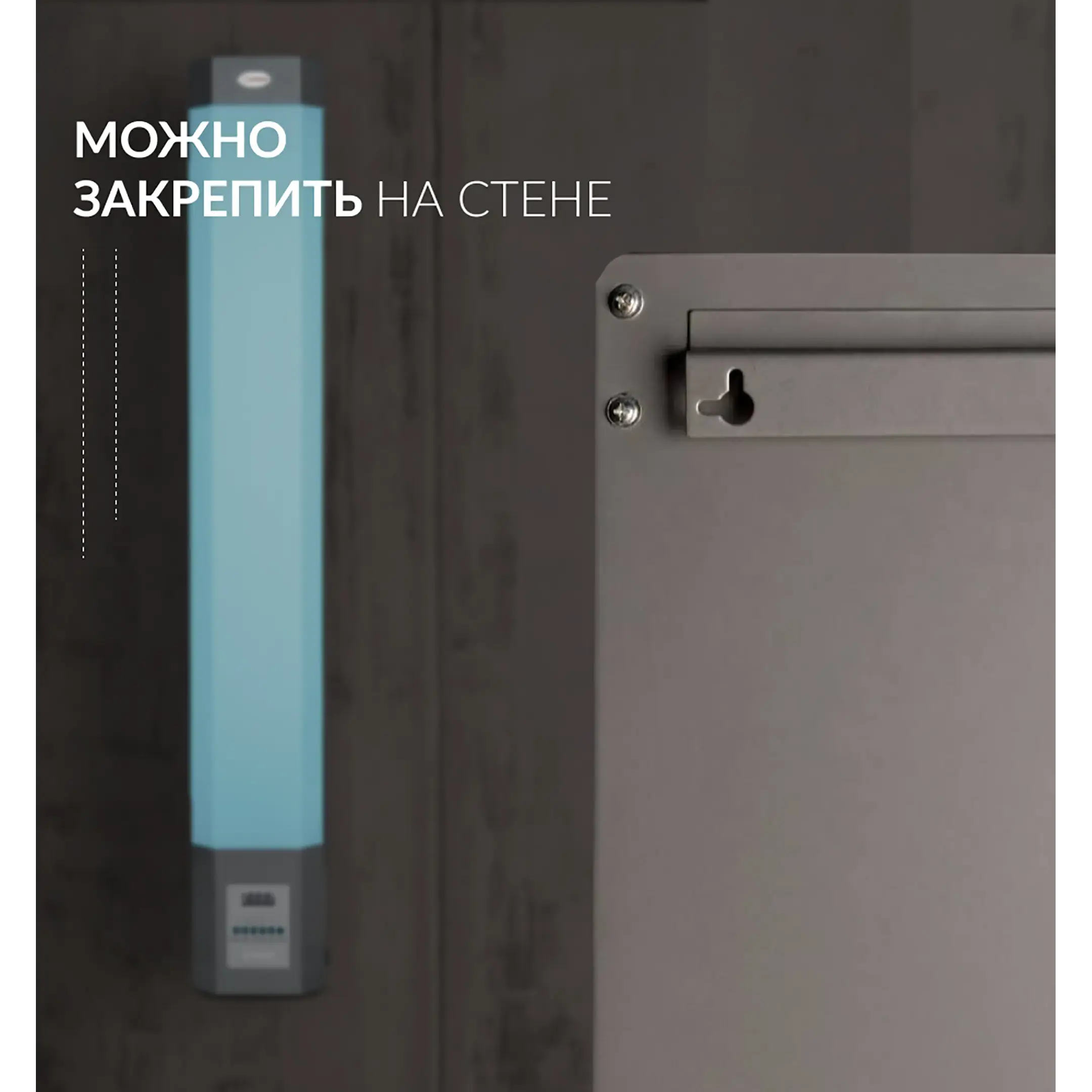 Рециркулятор СН 211-130 М