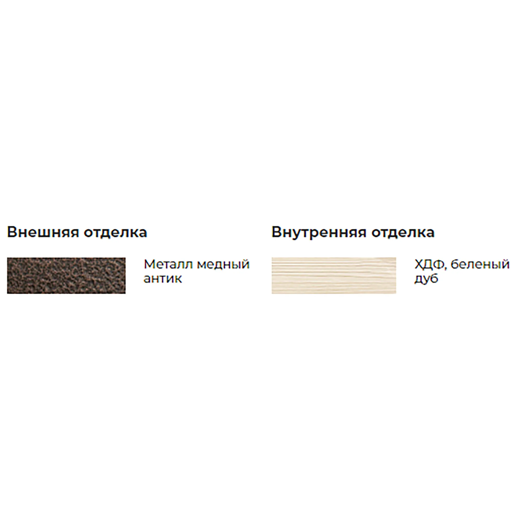 Металлическая дверь СПЕЦ PRO BMD-2060/960