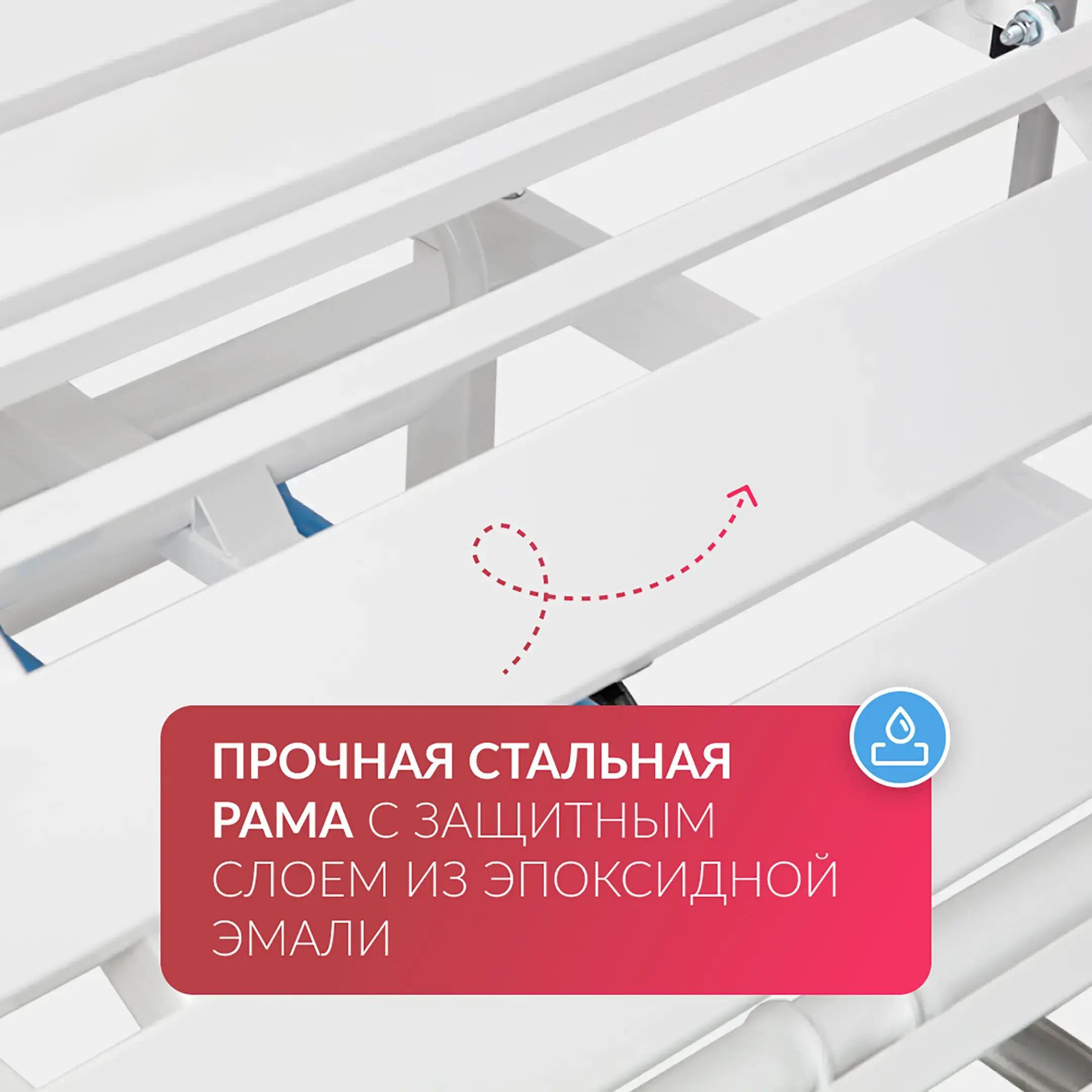 Кровать медицинская механическая РС105-Б