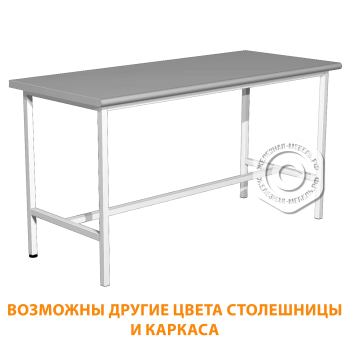 Стол для врача рабочий СЛ-1 (1400х600х750) (постформинг серый, каркас белый)
