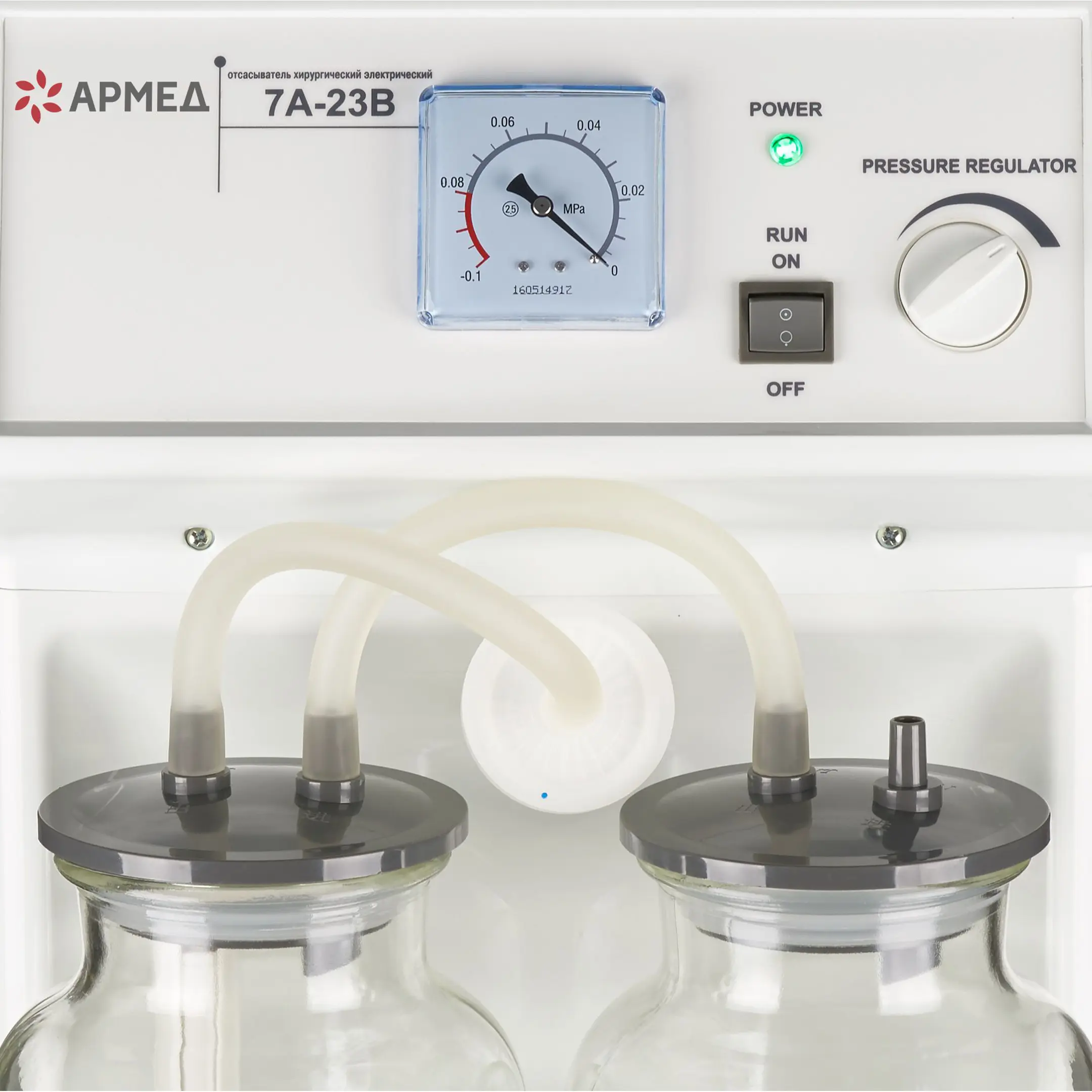 Отсасыватель медицинский 7A-23B