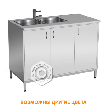 Стол-мойка СТм-107 &laquo;Стандарт&raquo; 1200 (корпус металл серый, столешница постформинг серый, каркас серый)