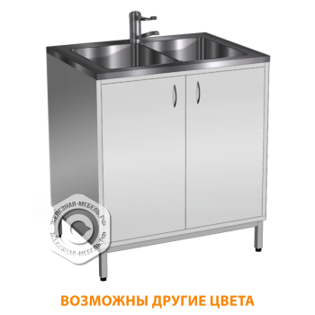 Стол-мойка СТм-102 &laquo;Стандарт&raquo; 800 (корпус металл серый, каркас серый)