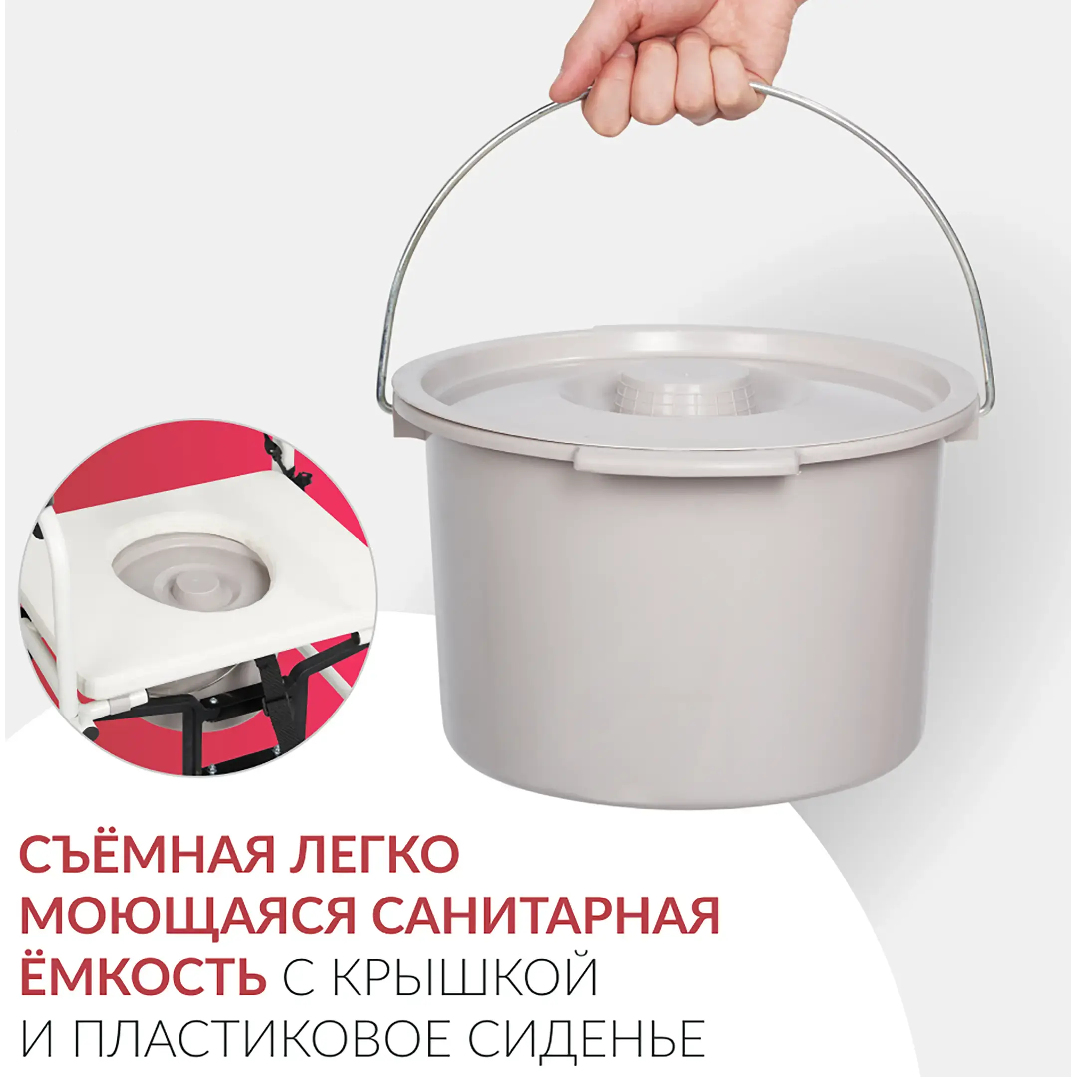 Кресло-коляска Н009В-1 (480 мм, литые) с комплектом ДЦП