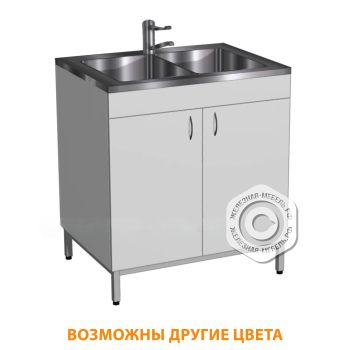 Стол-мойка СТм-102 &laquo;Стандарт&raquo; 800 (корпус ЛДСП серый, каркас серый)