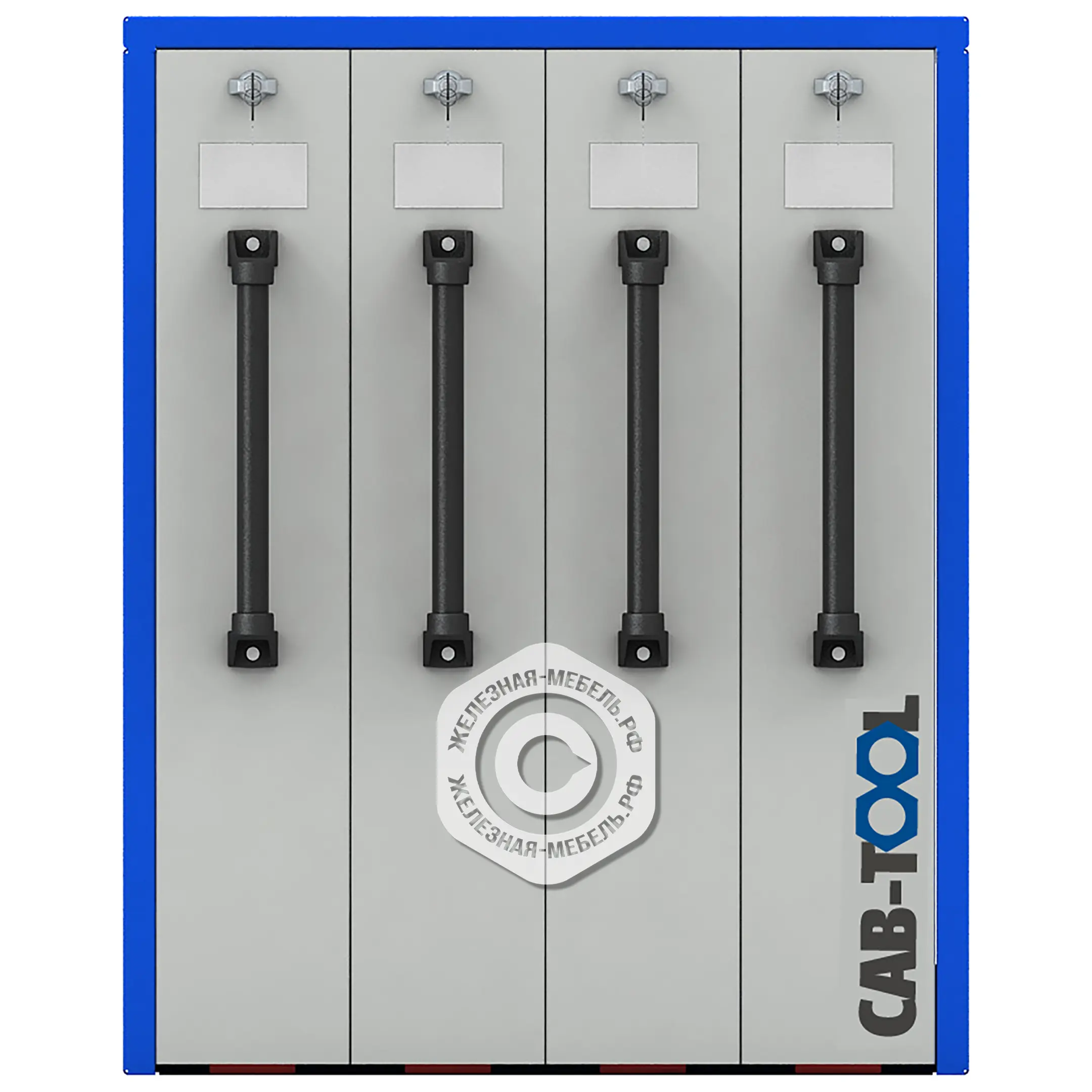 Шкаф для оснастки драйверный CAB-TOOL 1000x780 M/4S №1