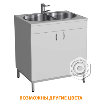 Стол-мойка СТм-105 &laquo;Стандарт&raquo; 850 (корпус ЛДСП серый, столешница постформинг серый, каркас серый)