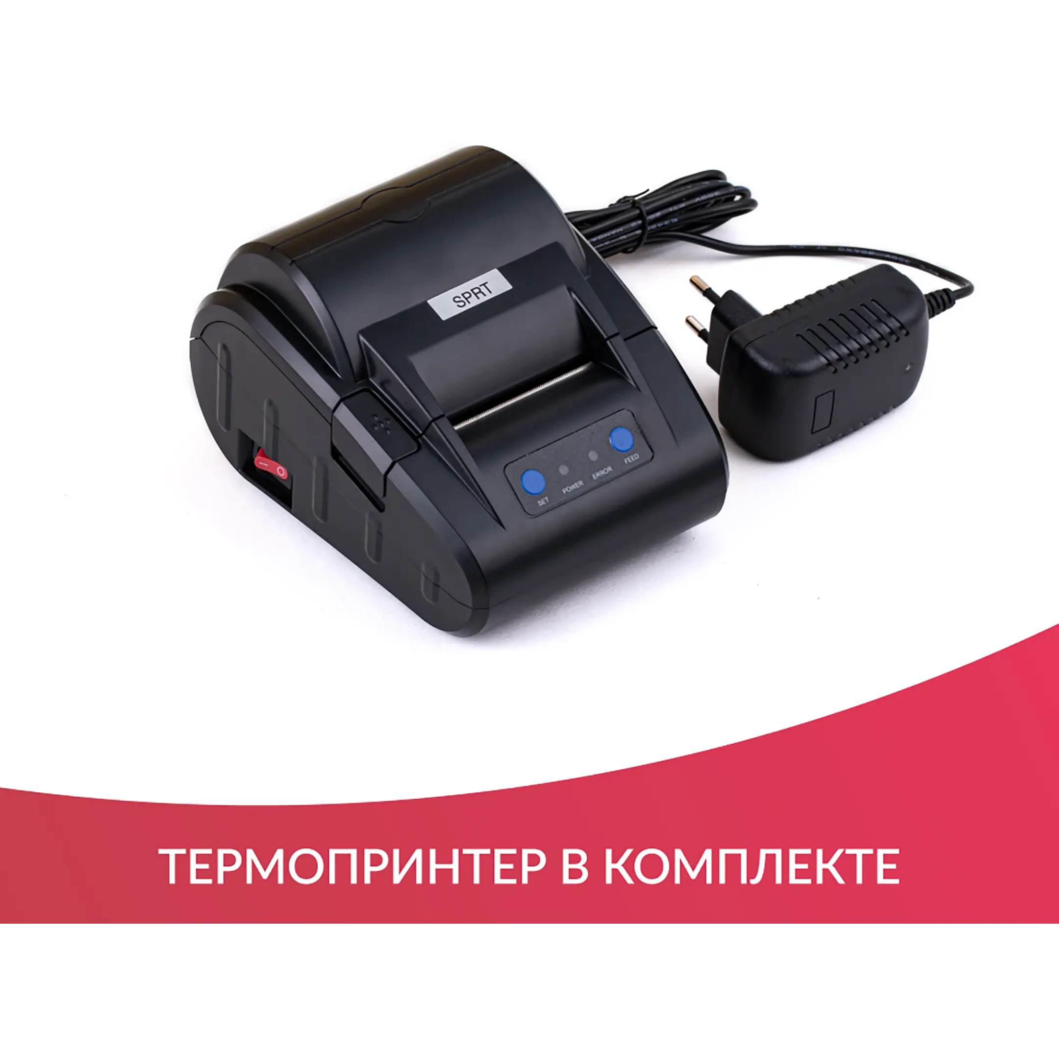 Стерилизатор паровой DGT-12B