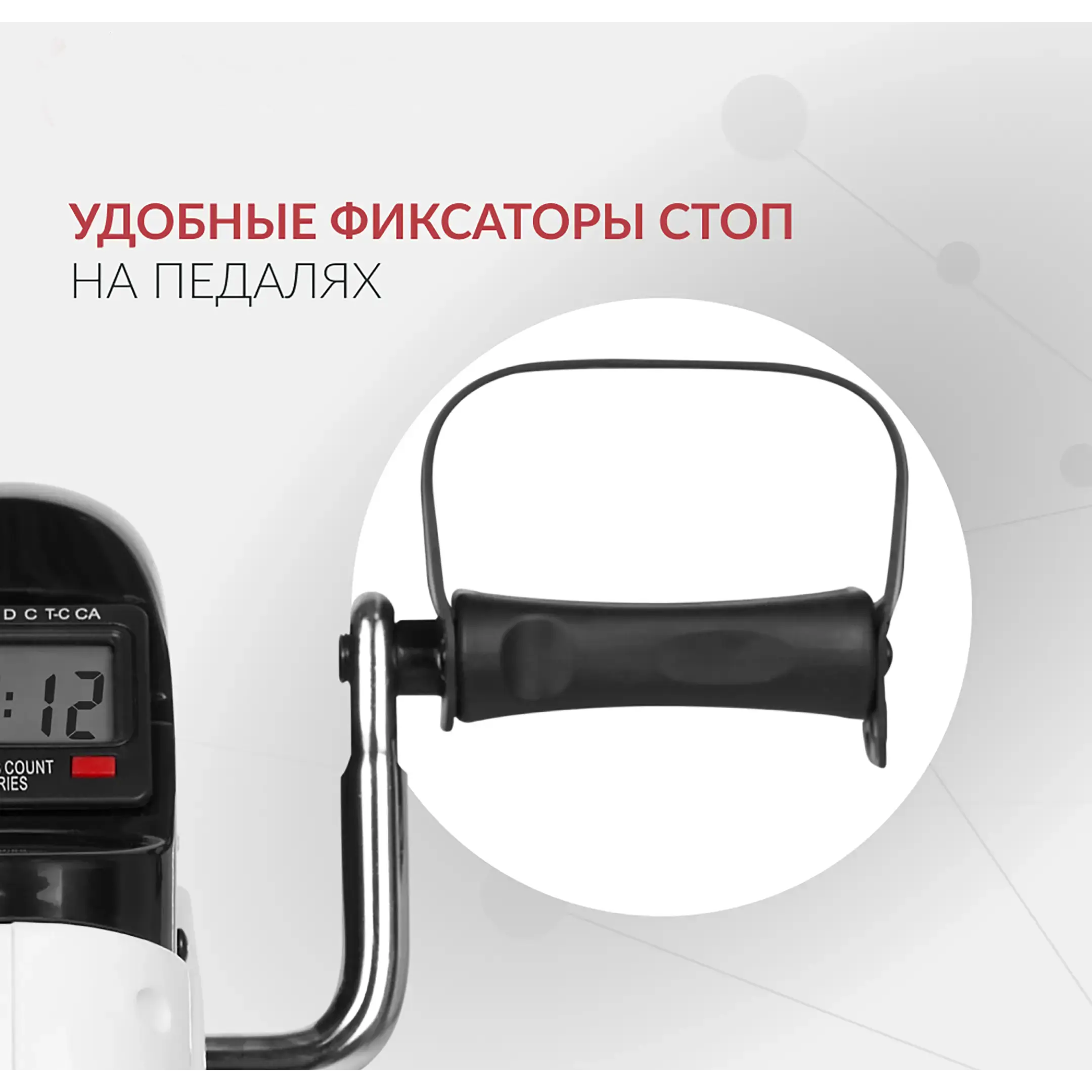 Велотренажер HJ-086