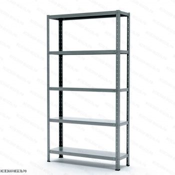 Стеллаж MS STRONG 2000х1500х400 (5 полок)