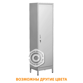 Шкаф лабораторный ШМпЛ-1 (корпус металл серый)