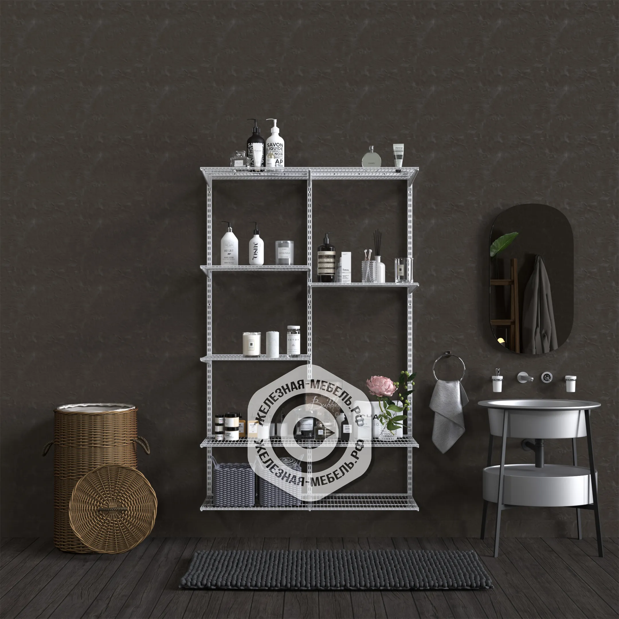 Гардеробная система ПРАКТИК Home Ванная 3 белая