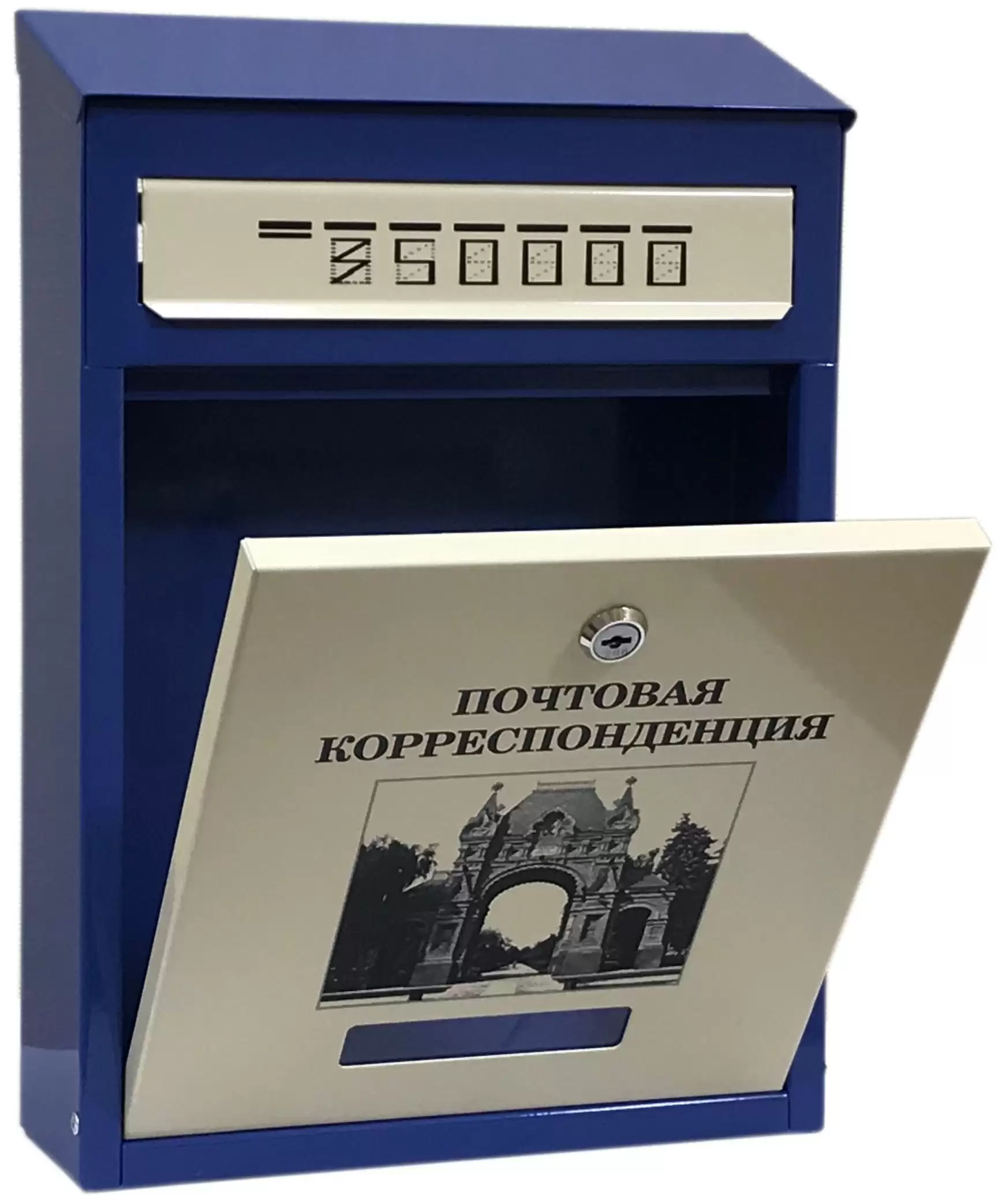 Почтовый ящик &laquo;Элит Дизайнерский&raquo; (синяя арка)