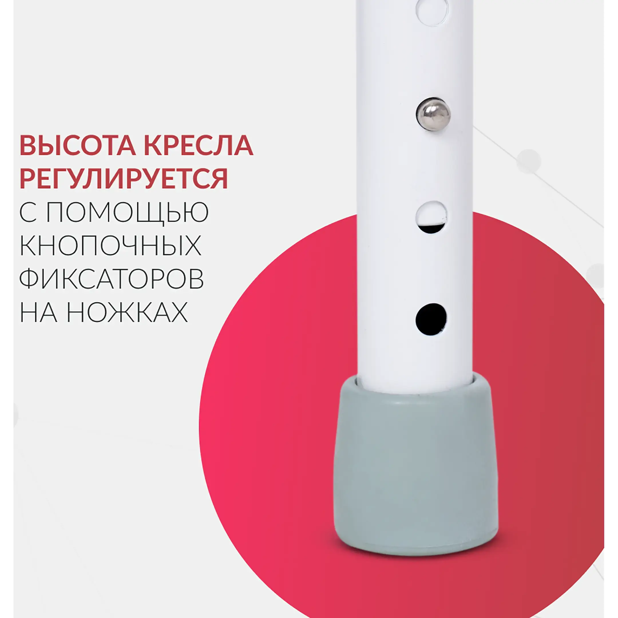 Кресло-туалет KR813