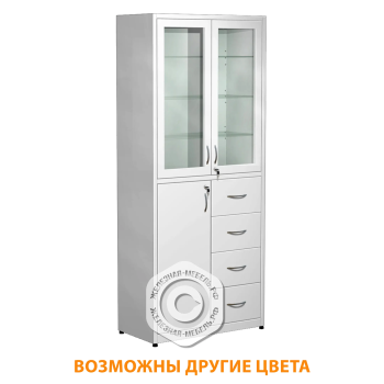 Шкаф для медикаментов стекло в металлической рамке, с ящиками ШМ-4 (белый)