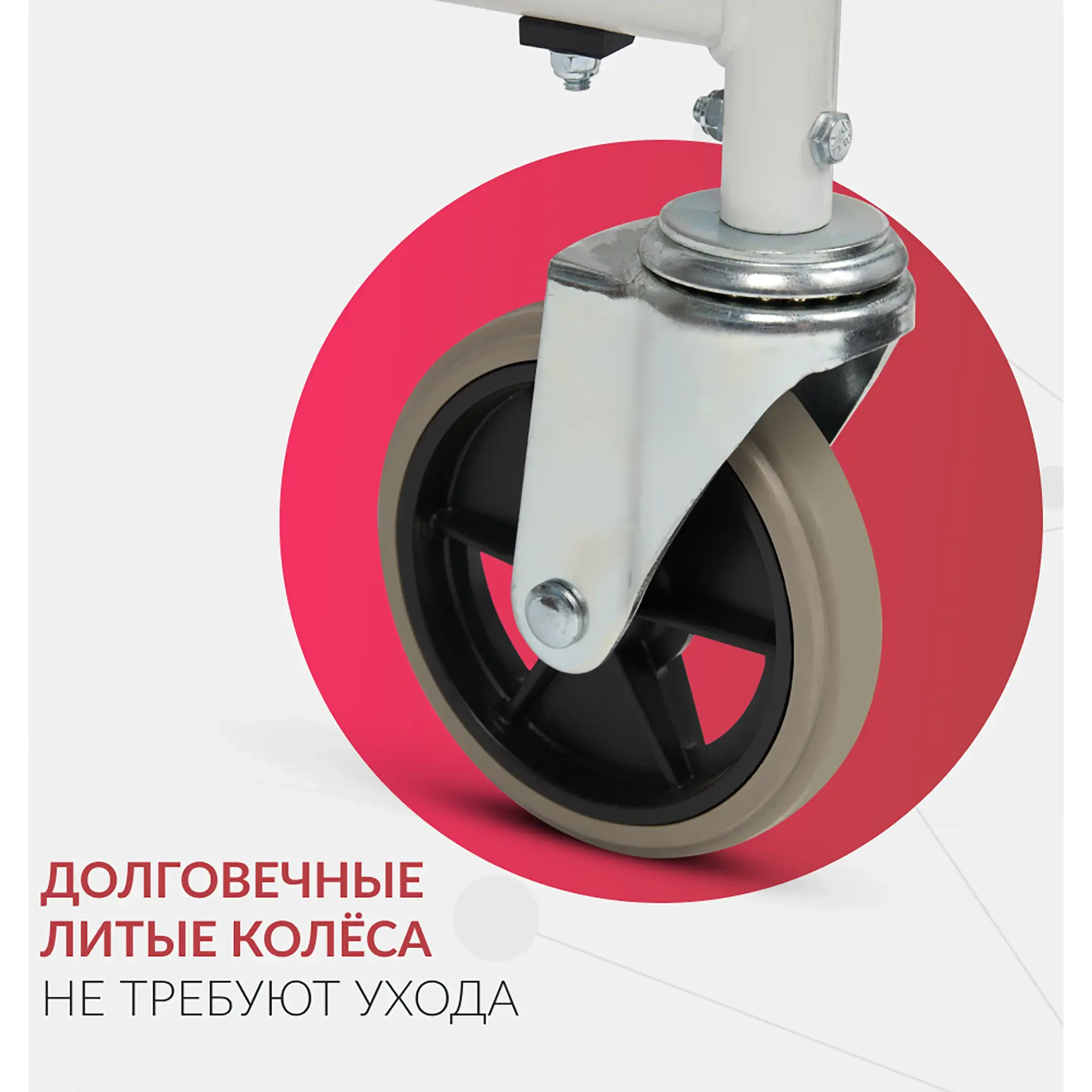 Кресло-коляска Н009В-1 (480 мм, литые) с комплектом ДЦП