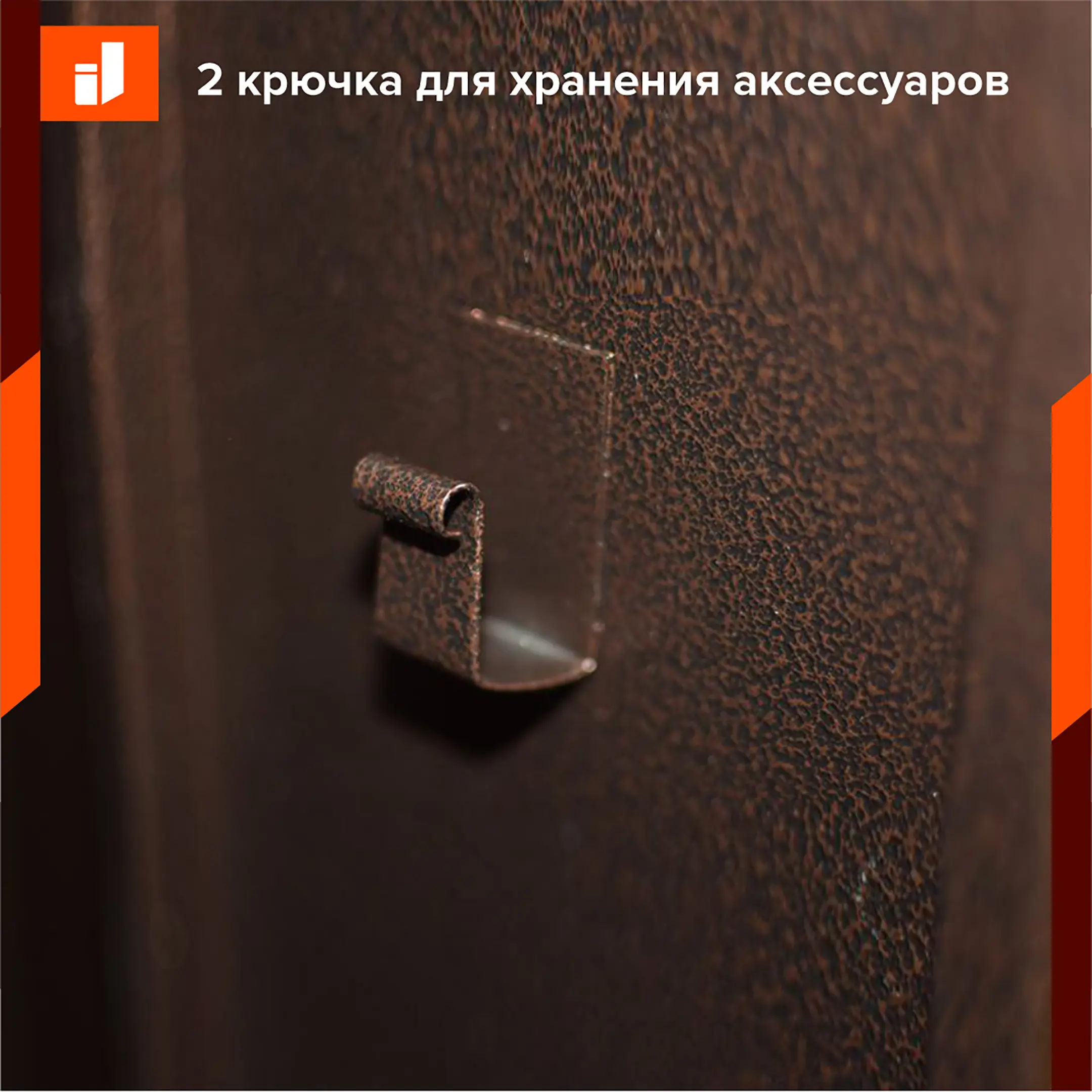 Оружейный сейф Stalker S8У3.