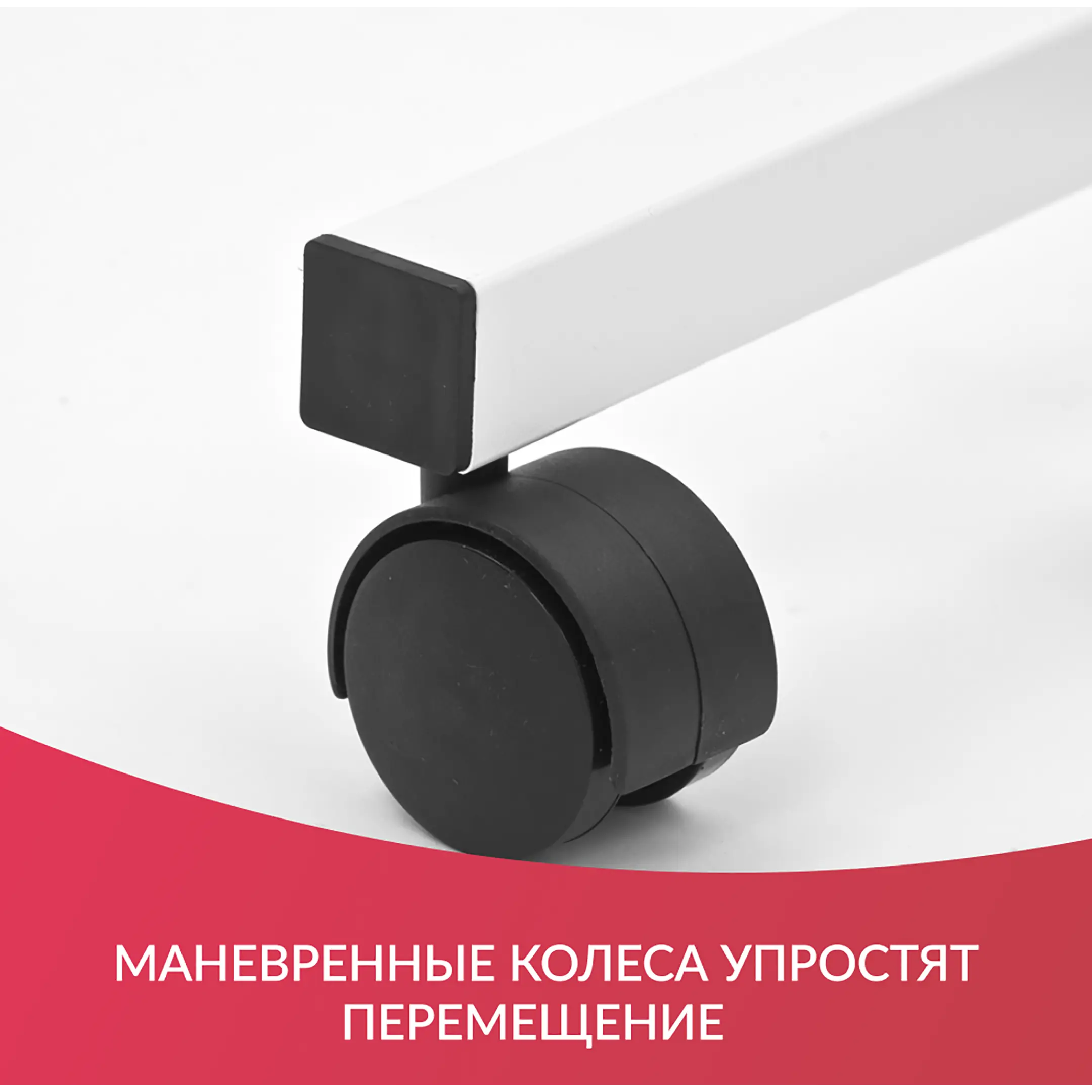 Стол прикроватный YU610 (регулировка по высоте, неповоротная столешница)