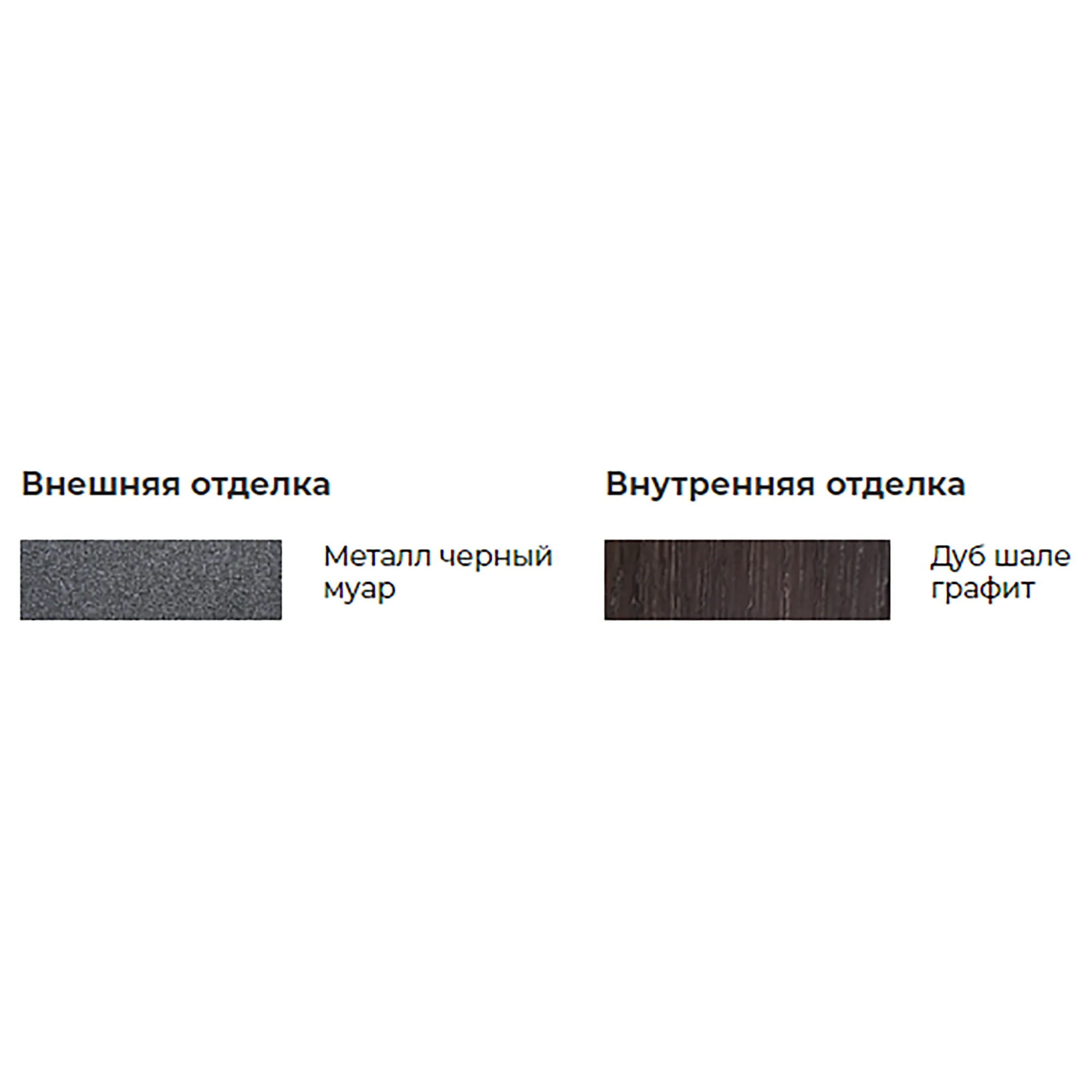 Металлическая дверь ФЕНИКС Ei 60 2066/980