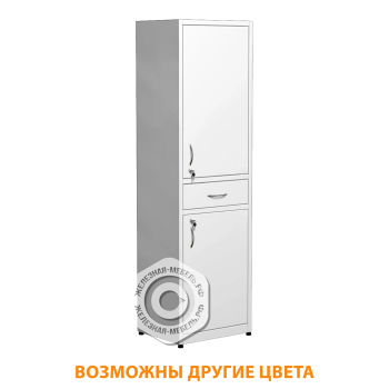 Шкаф металлический для медикаментов, с ящиком ШдМп-2.1 (белый)