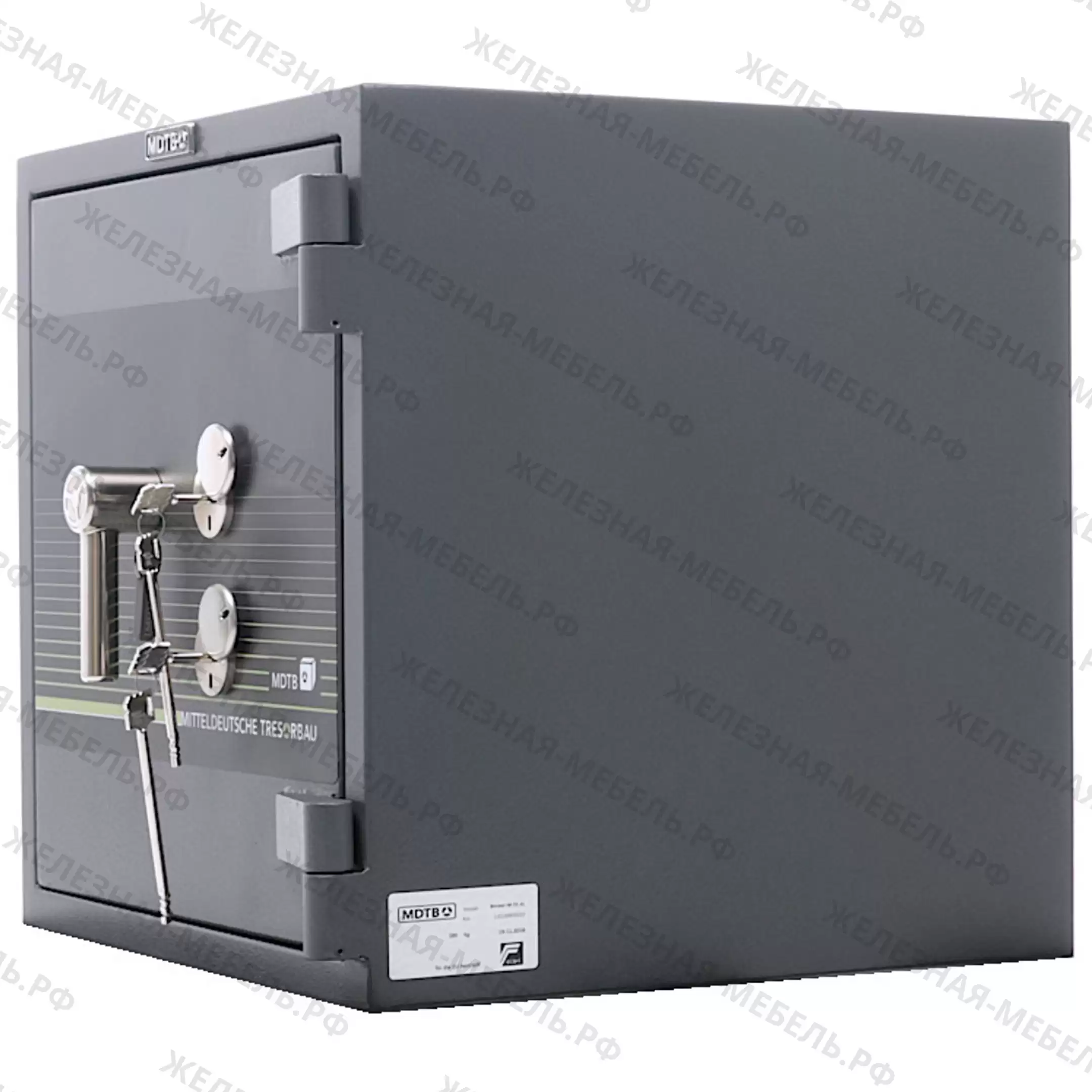 Сейф MDTB Banker-M 55 2K