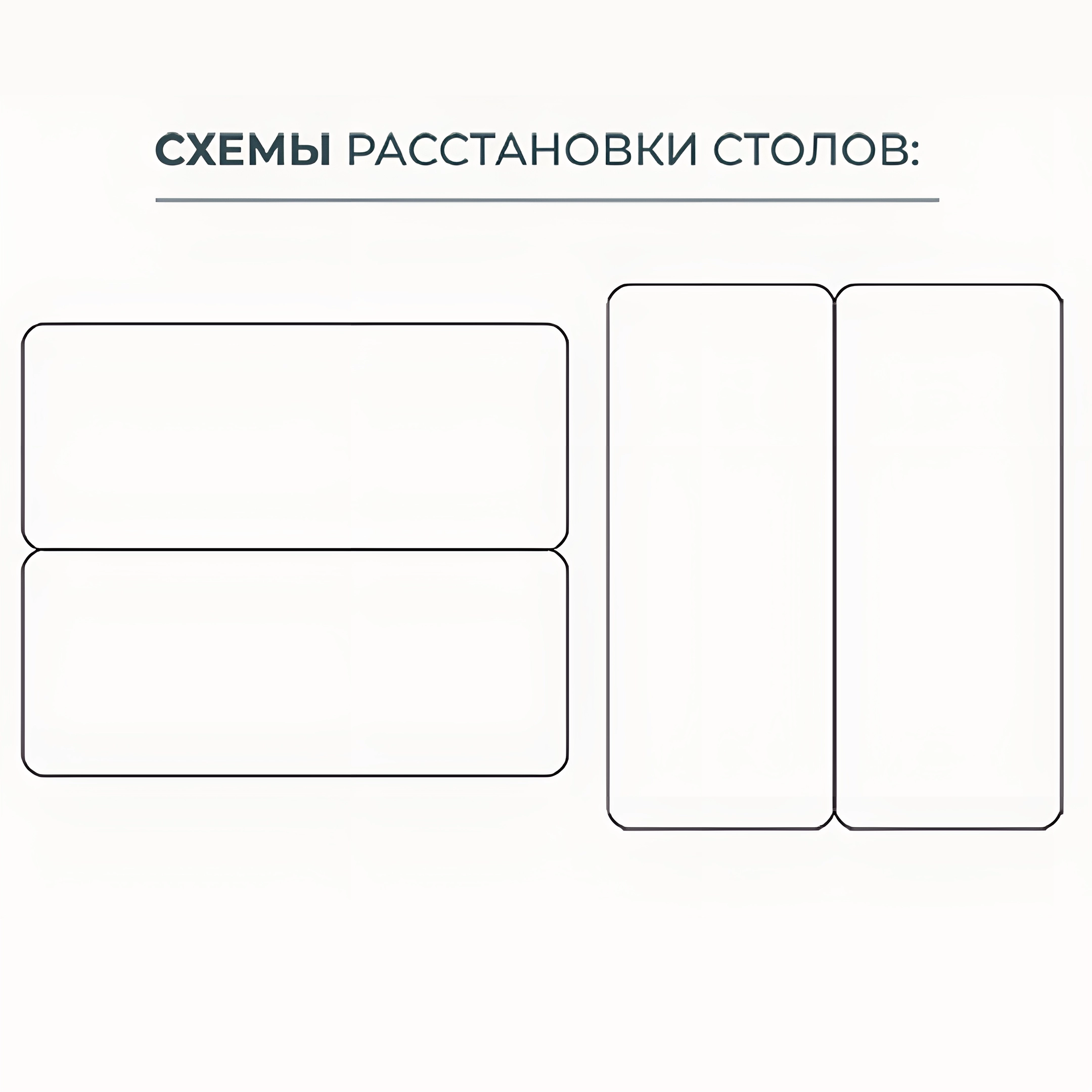 Стол Logic 1200х500 регулируемый (модель СТS-11-Р)