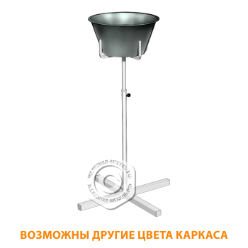 Подставка для таза ПТ (каркас белый)