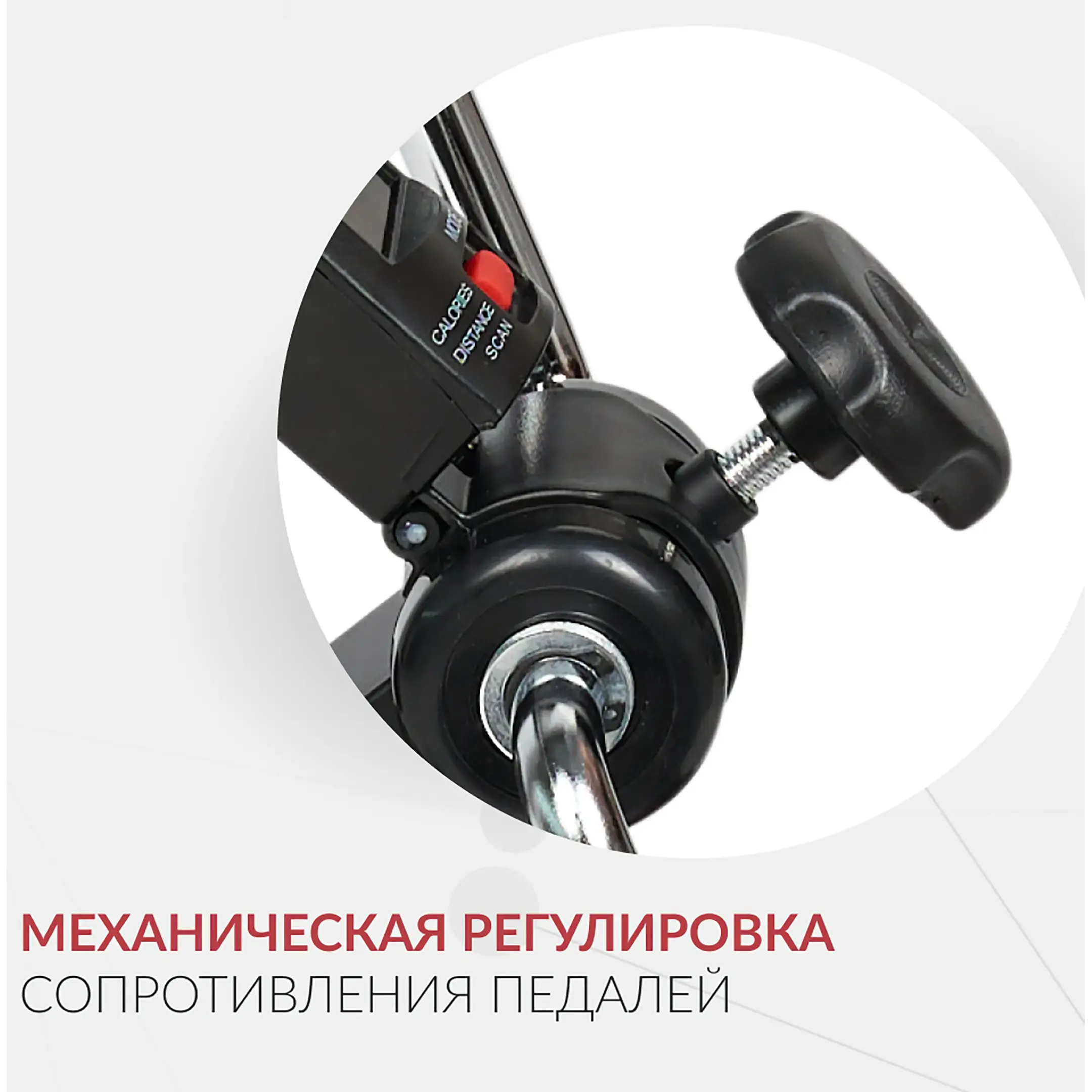 Велотренажер HJ-001