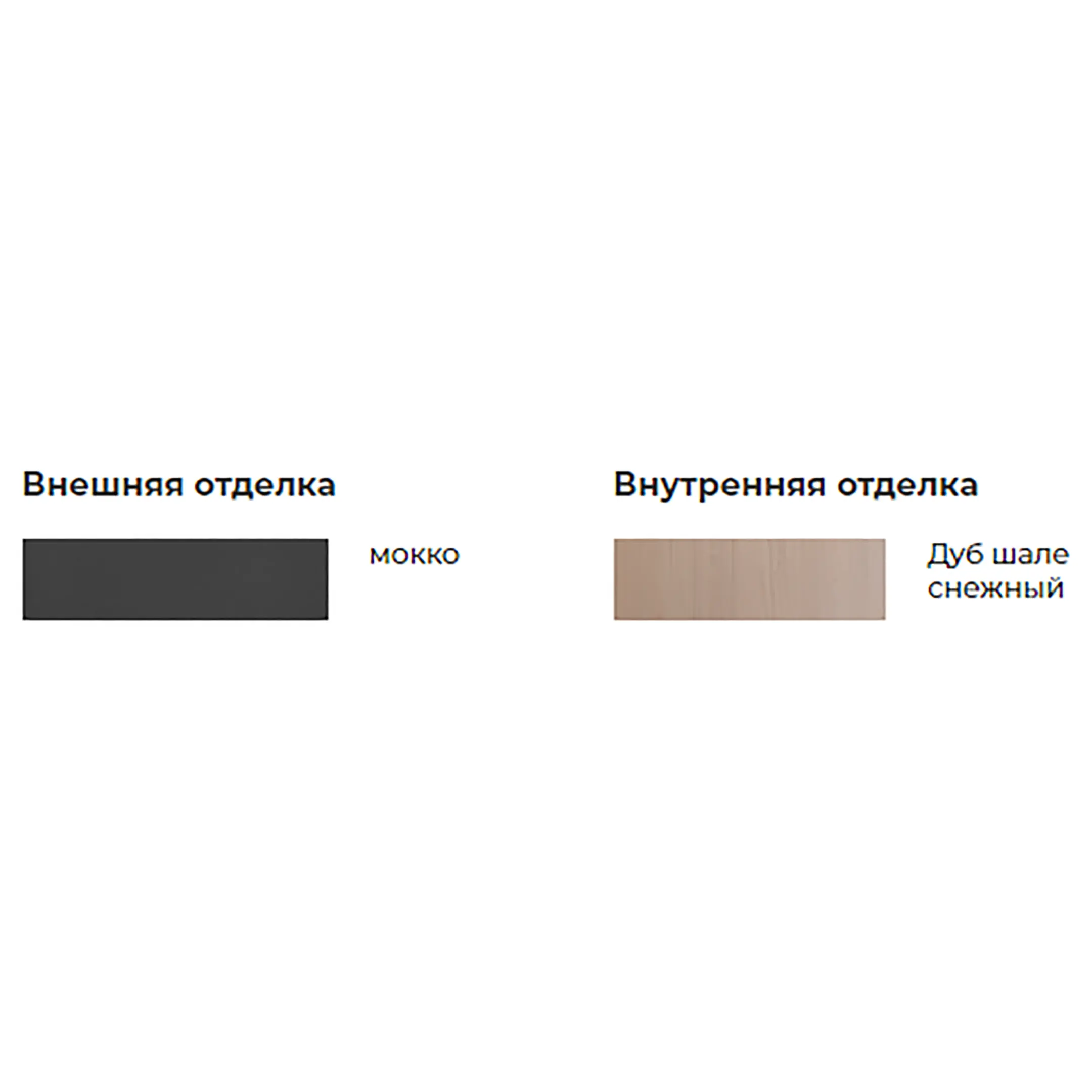 Металлическая дверь НОРД 439 2050/880