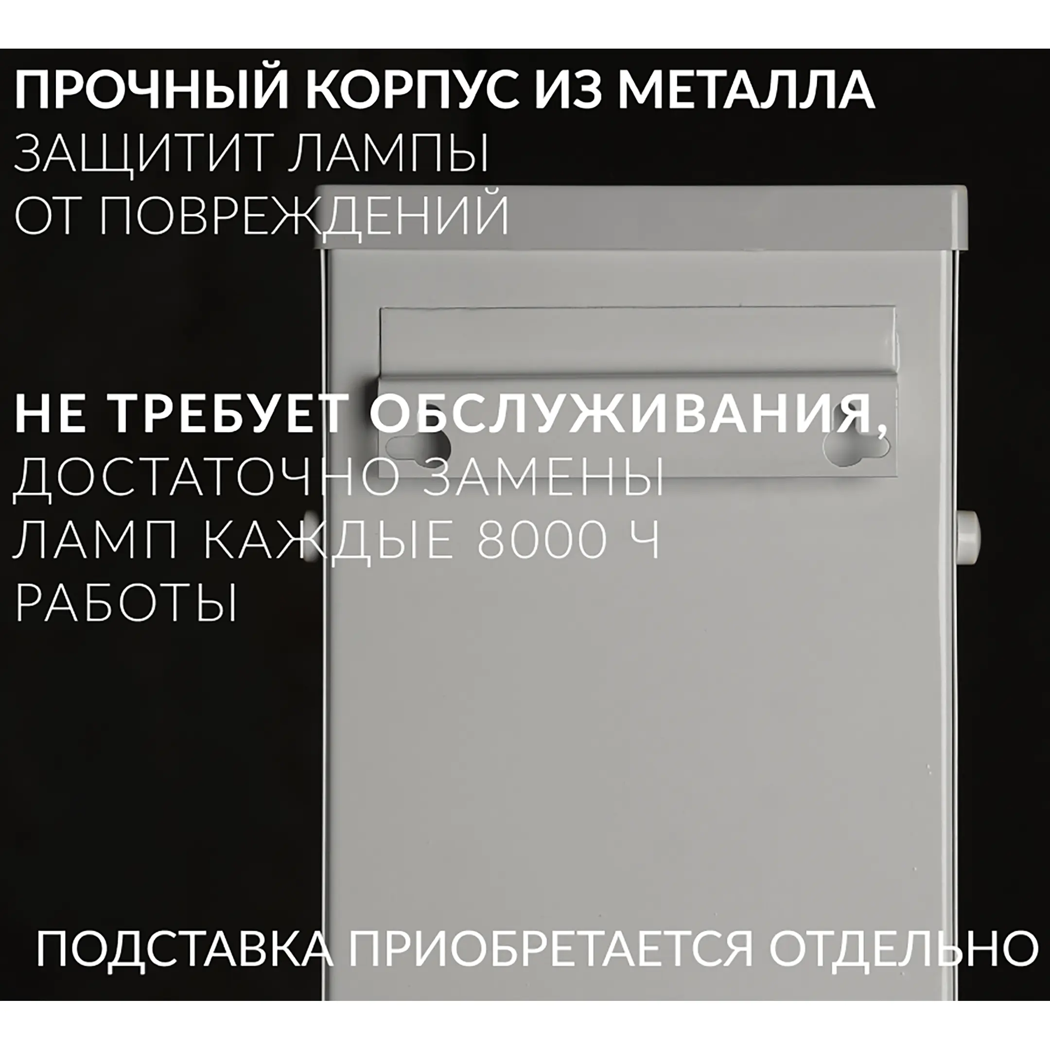Рециркулятор AirCube 315 FM