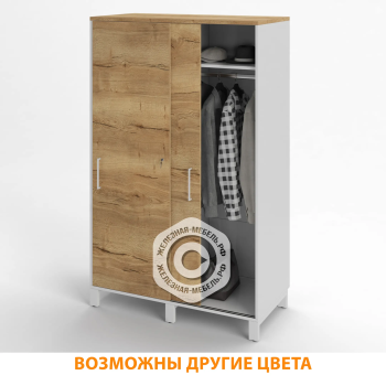 Шкаф для одежды ШГ-23 с замком (ЛДСП дуб вотан, каркас белый)
