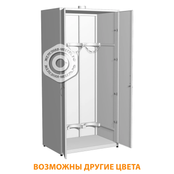Шкаф металлический для 3-х баллонов ШМБ-3 (белый)